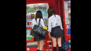 【女子○生】制服姿の女の子のパンチラのみ！ミニスカの中には夢が溢れている！